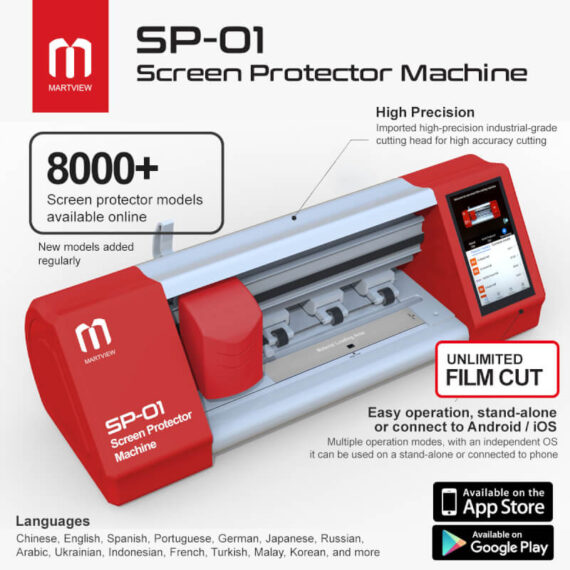 Martview SP-01 Intelligent Screen Protector Film Cutter Machine
