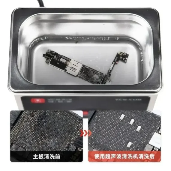 YCS Ultrasonic Cleaner